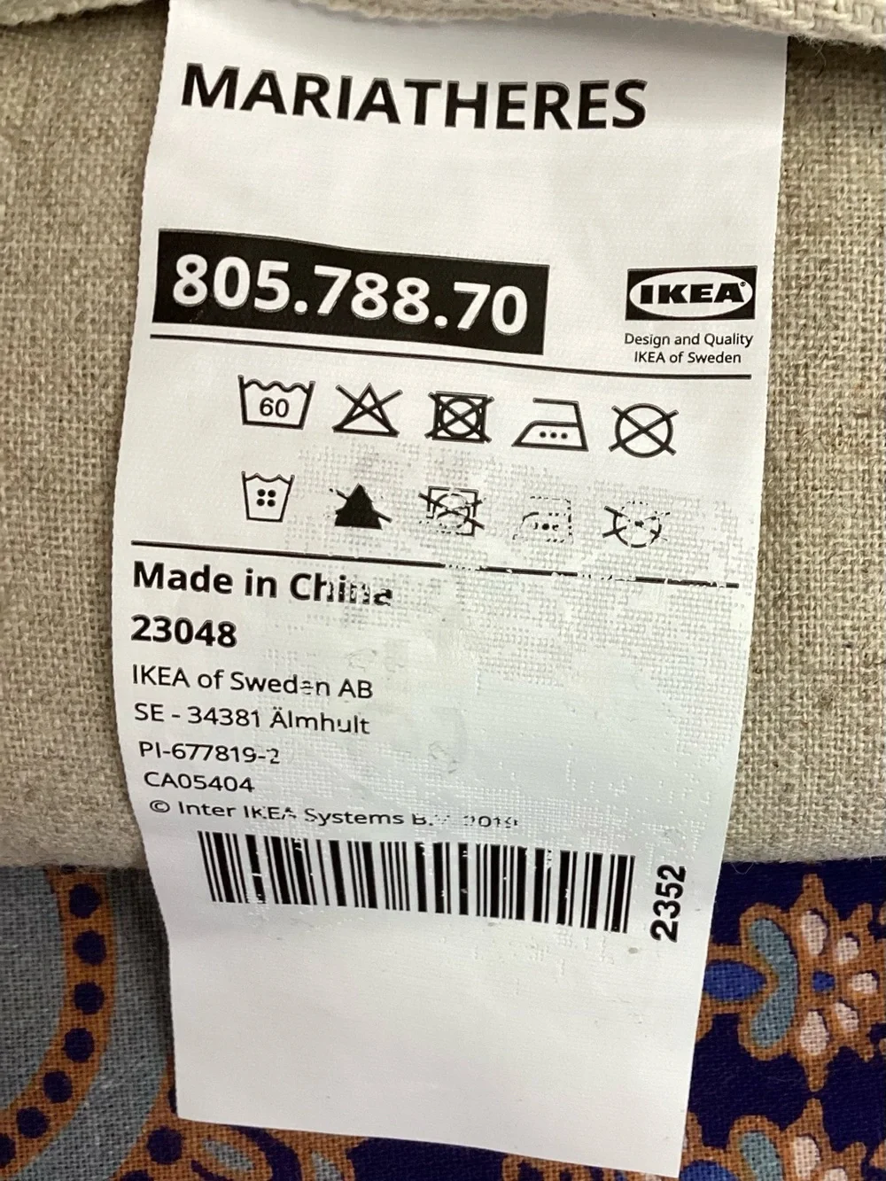 NWOT IKEA MARIATHERES Quilted Pouch in Beige approximately 35 x 36